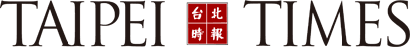 Taipei Times